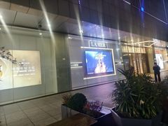 -汇德隆银隆