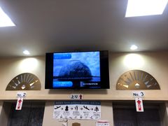 -通天阁