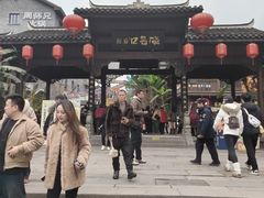 -磁器口古镇