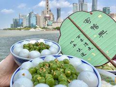 -寄畅興·百年蟹黄面·万国建筑群(外滩27号店)