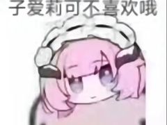 -樽宴酒楼·地道川菜·品质宴请