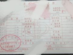 -东莞健力口腔医院