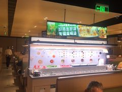 -海底捞火锅(吴中路店)