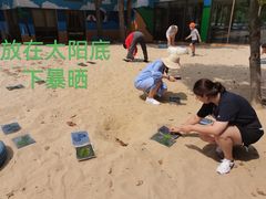 -宁波九龙湖开元度假村