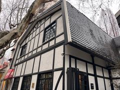 -一尺花园(安和花园店)