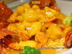 -欧记·龙城港(欣都龙城店)