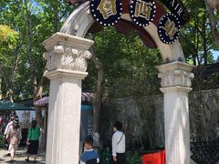 -南京维景国际大酒店(南京博物院店)