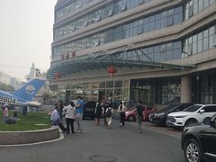 -民航总医院