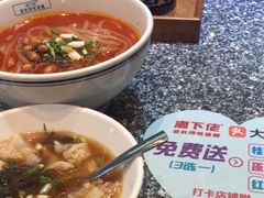 -湘下佬·老长沙吃货铺(酃湖万达店)