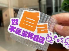 -高嶺咖啡(望京店)