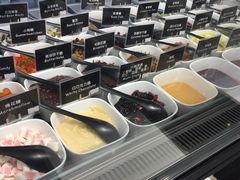 -JW德国冻酸奶Frozen Yogurt(龙湖成都滨江天街店)