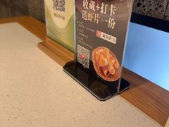 -聚友斋(陶瓷琉璃馆水晶街店)