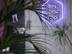 -Cafe Rooftop Cheongsapo