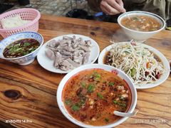 -三中高皇羊肉馆