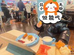 -帝企鹅自助餐厅•儿童岛•真企鹅(长隆企鹅酒店)