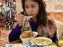 -顺记冰室(宝华路店)