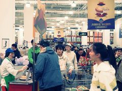 -山姆会员商店(亦庄创意生活广场店)