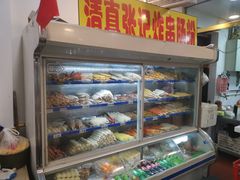 -张记炸串肠粉
