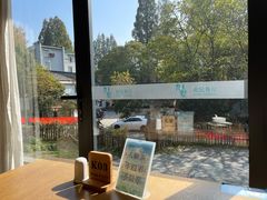 -九墅庭院餐厅(九溪徐村店)