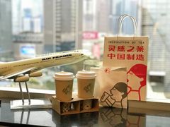 -喜茶(广州佳兆业广场店)