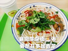 -西安外国语大学-学生食堂