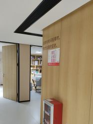 -广东韩妃整形外科医院