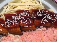 -鳗鳗的爱(远洋未来广场店)