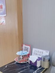 -杭州米兰柏羽医疗美容医院