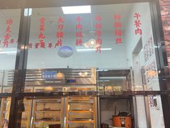 -鸿姐老火锅(花园路店)