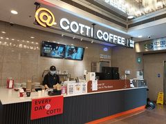 -库迪咖啡(深圳华联大厦店)