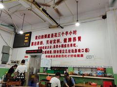 -南记食粥坊·宵夜大排档(莲花总店)