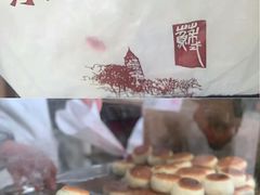 -叶受和(观前街店)
