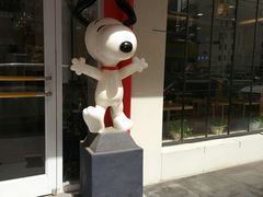 -史努比烘焙店 Snoopy Bakery