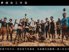 -Answer Fitness 答案健身(奥体店)