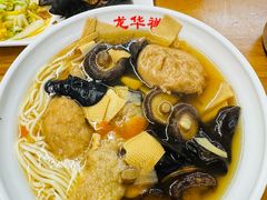 -龙华素斋(龙华路店)