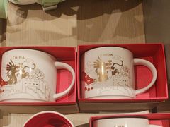 -星巴克臻选(珠海富华里店)