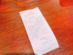 -陈光记烧腊(长寿路店)