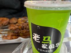 -正宁路小吃夜市