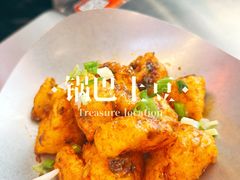 -蓉三少冒烤鸭·四川小吃集(北京首店)