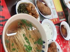-逸桂禾面馆