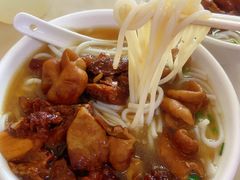 -海幢瑞芳饮食店