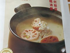 -简小舍·民间手艺菜(武昌江滩店)