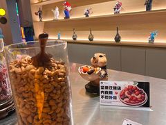 -北京海德酒店温泉