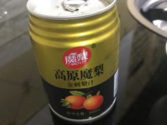 -黔府豆米火锅野菜馆(南马店)
