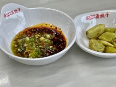 -宝印真饺(瑞景总店)