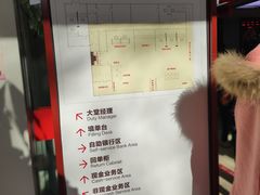 -北京银行(昌平支行)