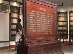 -东坡赤壁风景名胜区