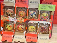 月饼盲盒-北京稻香村(零号店)