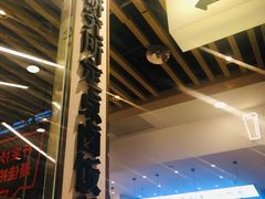 -狮头牌卤味研究所·卤味饭(花城汇南区店)