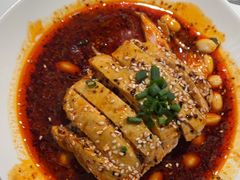 成都口水鸡-周渝食惦酸菜鱼(青浦店)